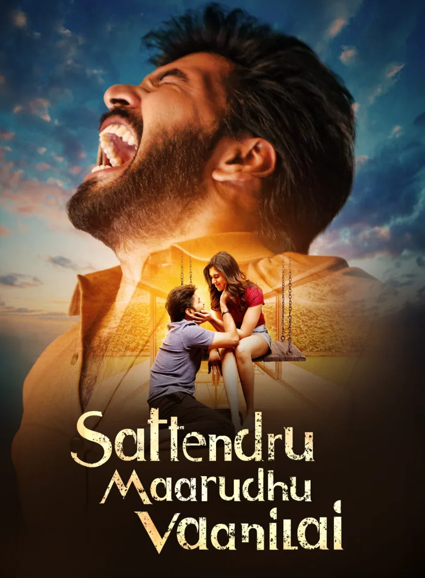 Sattendru Maarudhu Vaanilai (2026) (Hindi + Tamil) Dual Audio UnCut South Movie HD ESub poster