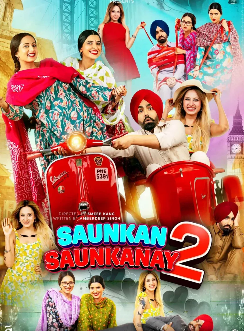 Saunkan Saunkanay 2 (2025) Panjabi Movie HD ESub poster