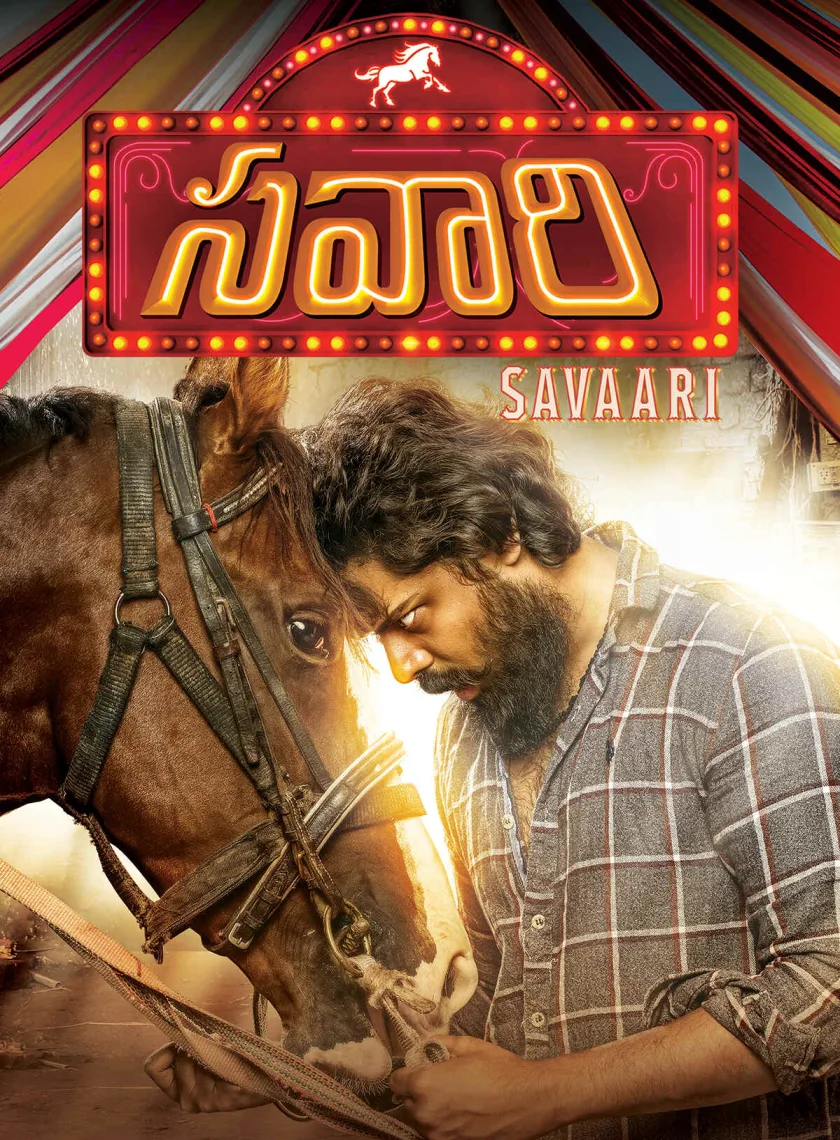 Savaari (2020) South Hindi Dubbed Movie HD ESub poster