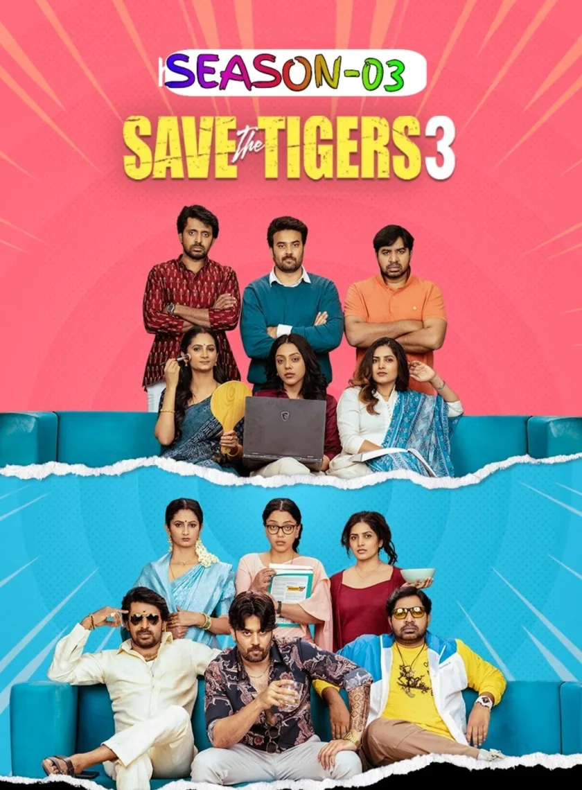 Save the Tigers S03 (2026) South Hindi Completed Web Series HEVC ESub poster