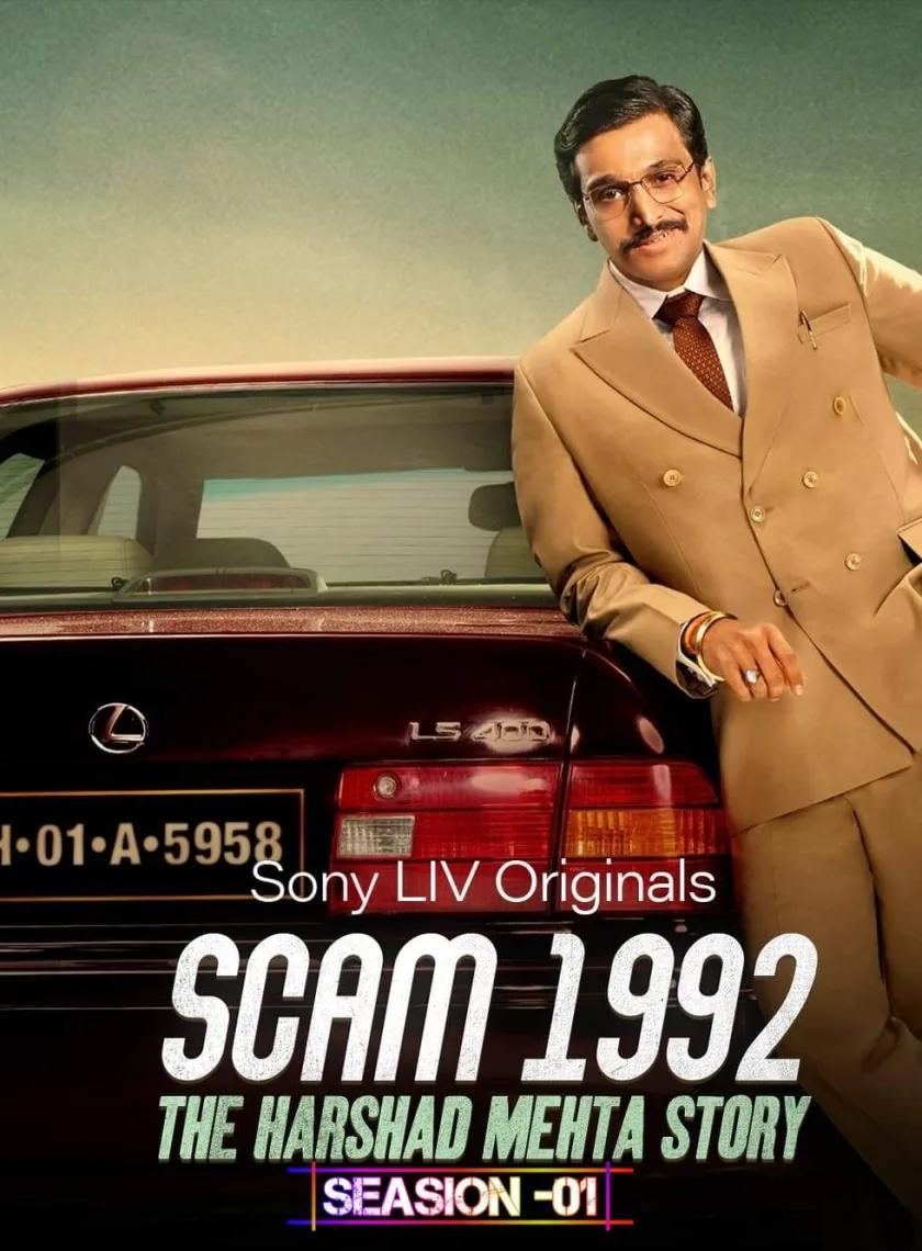 Scam 1992 S01 (2020) Hindi Completed Web Series HEVC ESub poster