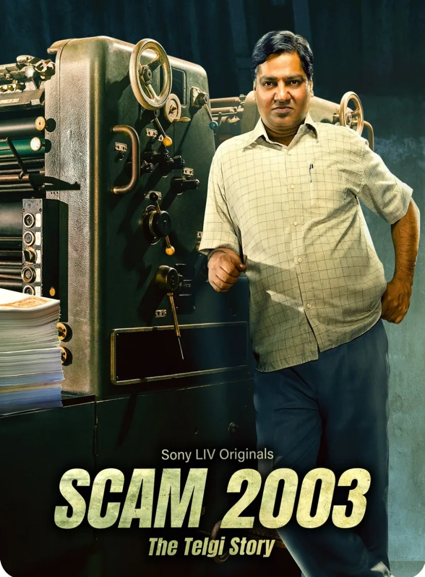 Scam 2003 S1 (2023) Hindi Completed Web Series HEVC ESub poster