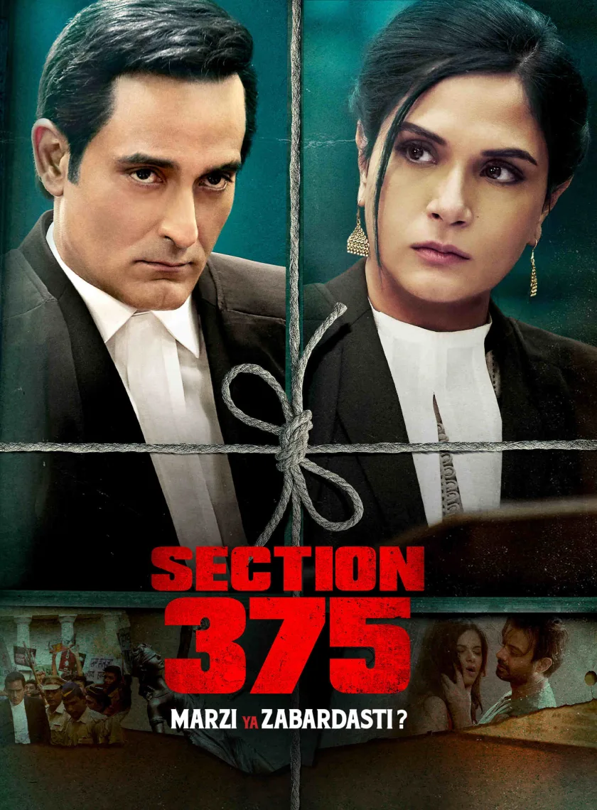 Section 375 (2019) Bollywood Hindi Movie HD ESub poster