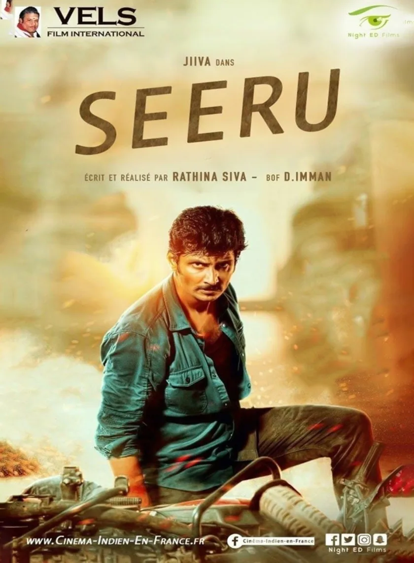 Seeru (2022) New South Hindi Dubbed Full Movie UnCut HD 480p 720p 1080p 2160p ESub poster