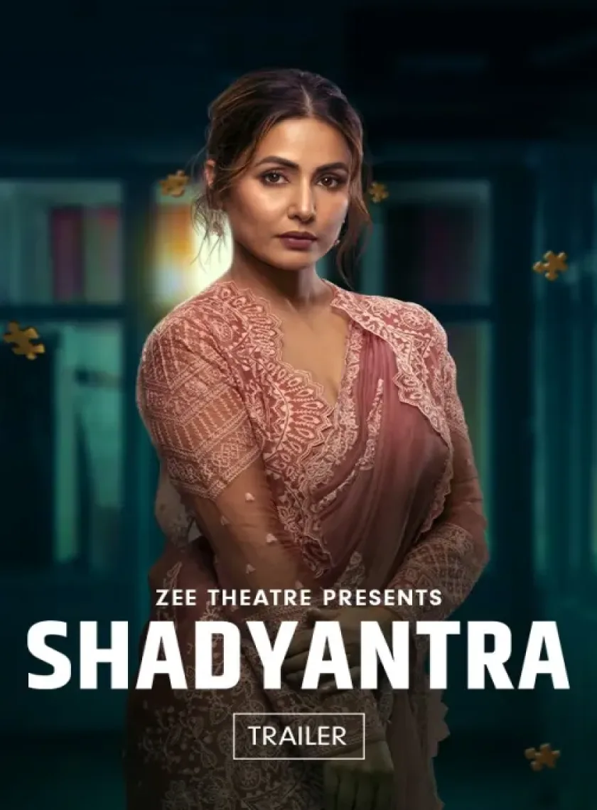 Shadyantra (2022) Hindi Full Movie HD ESub poster