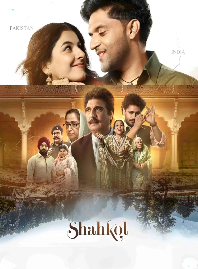 Shahkot (2024) (Hindi + Punjabi) Dual Audio Movie HD ESub poster