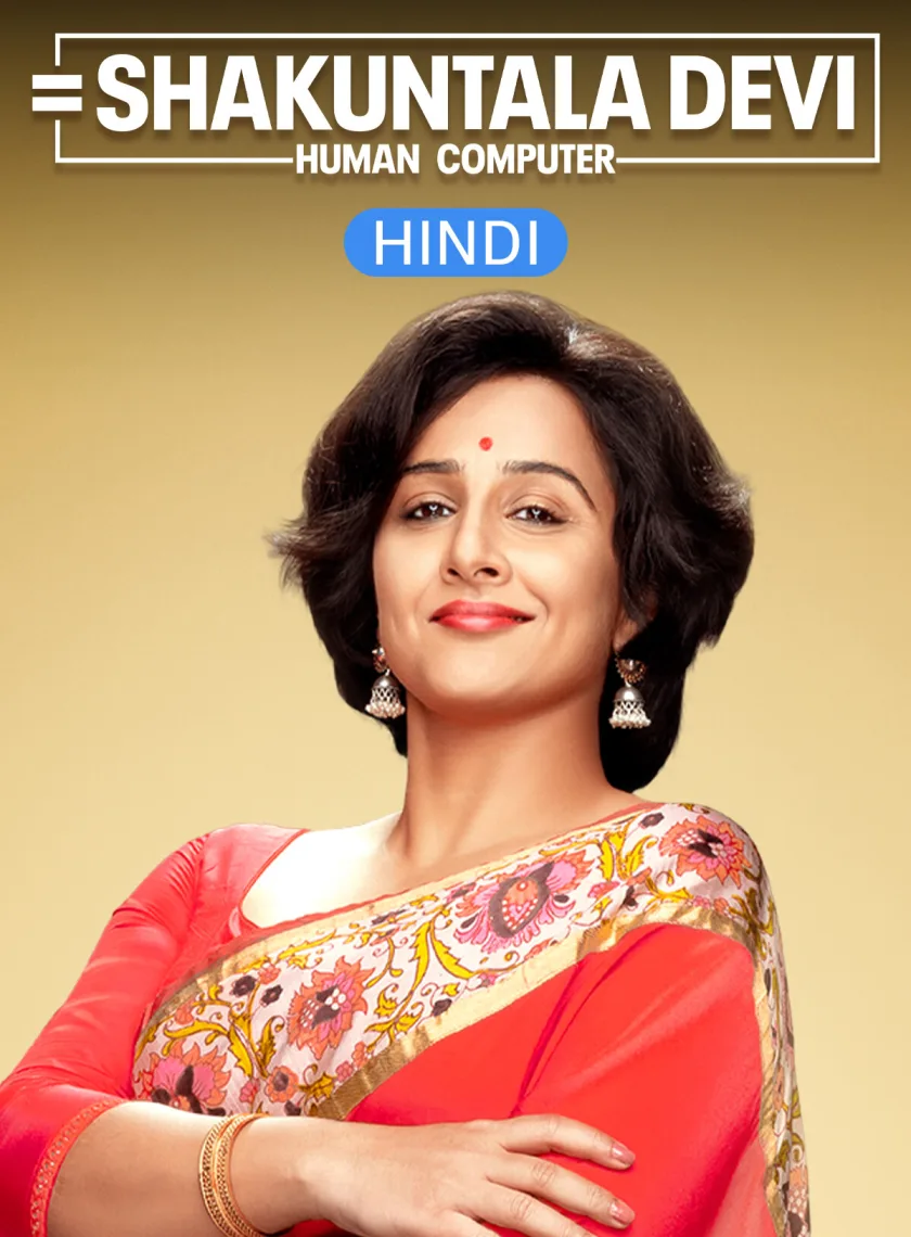 Shakuntala Devi (2020) Bollywood Hindi Movie HD ESub poster