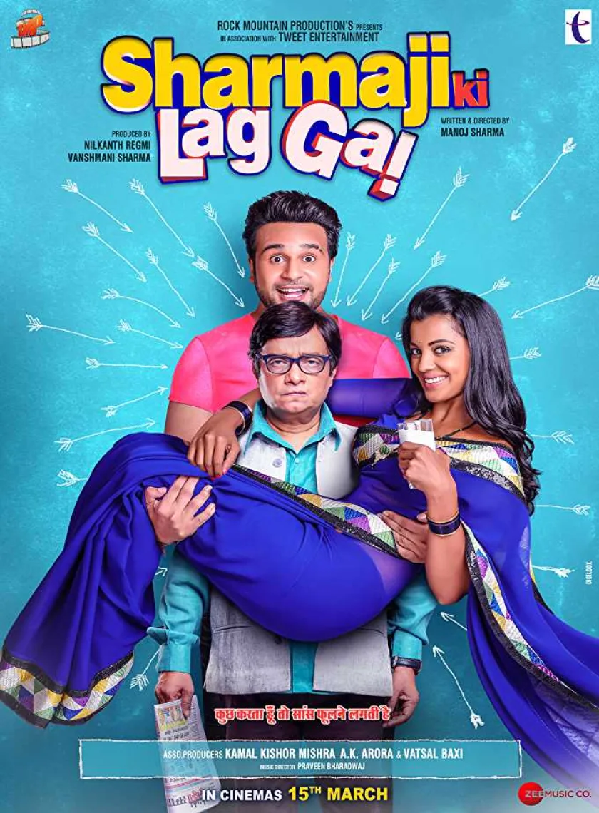 Sharmaji Ki Lag Gai (2019) Bollywood Hindi Movie poster