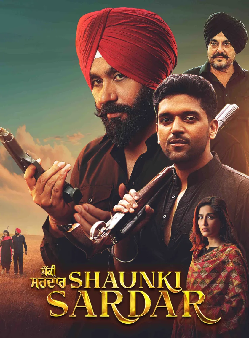Shaunki Sardar (2025) Punjabi Movie HD poster