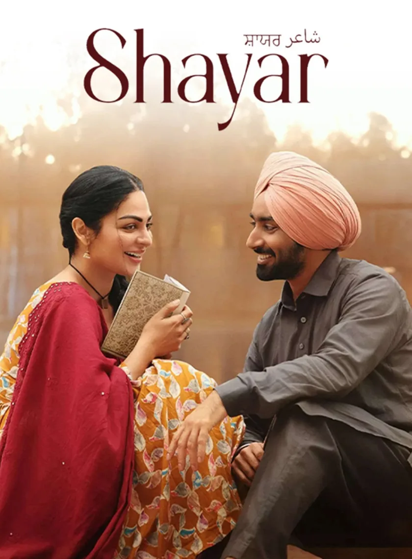 Shayar (2024) Punjabi Movie HD ESub poster