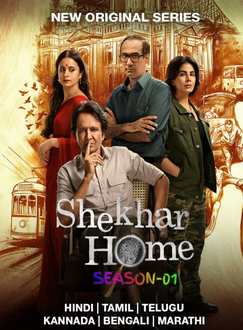 Shekhar Home S01 (2024) Hindi Completed Web Series HEVC ESub poster