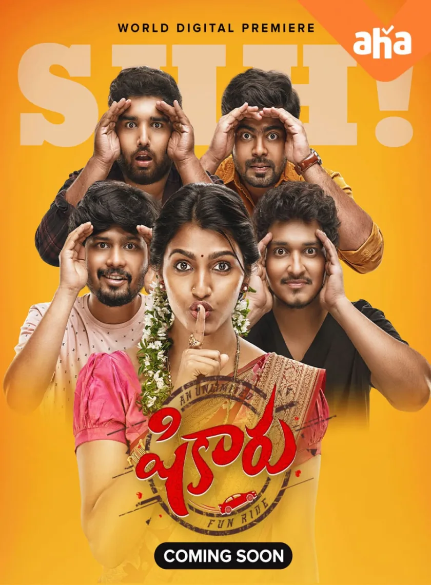 Shikaru (2022) New South Hindi (HQ Dubbed) Full Movie HD poster