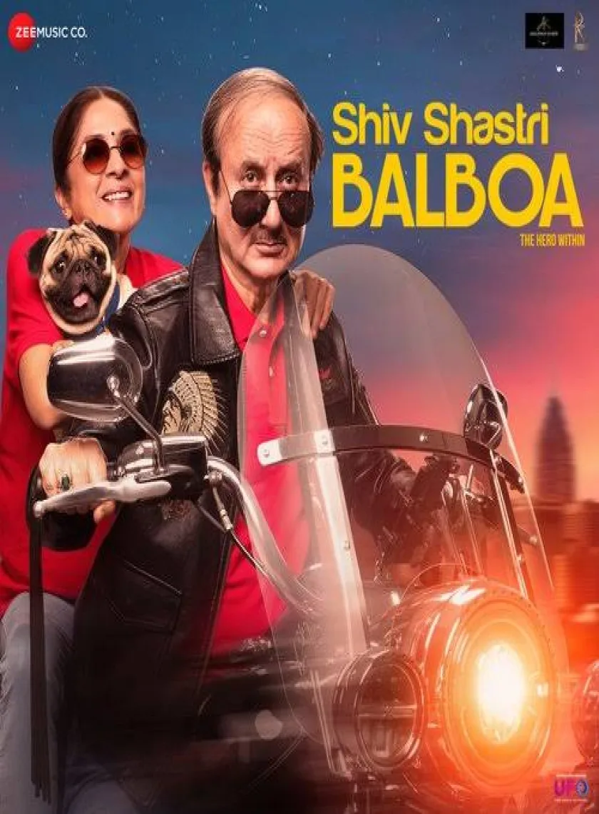 Shiv Shastri Balboa (2023) Bollywood Hindi Full Movie HD ESub poster
