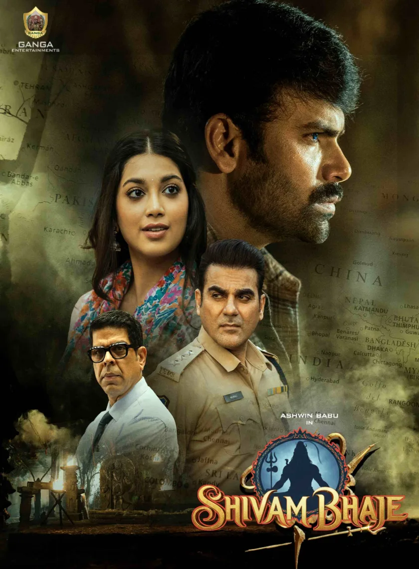 Shivam Bhaje (2024) (Hindi + Telugu) Dual Audio UnCut South Movie HD ESub poster