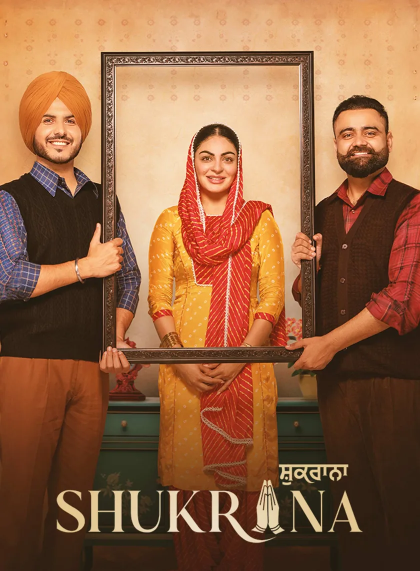 Shukrana (2024) Punjabi Movie HD ESub poster