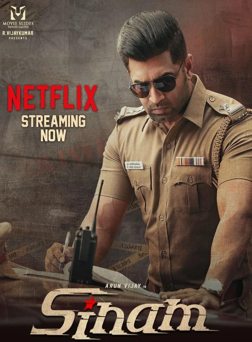 Sinam (2022) South Hindi (HQ Dubbed) Full Movie HD poster