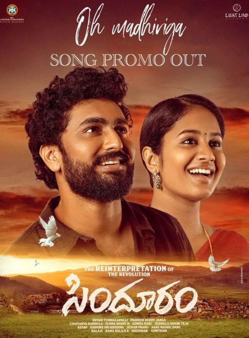 Sindhooram (2023) South Hindi Dubbed UnCut Full Movie HD ESub poster