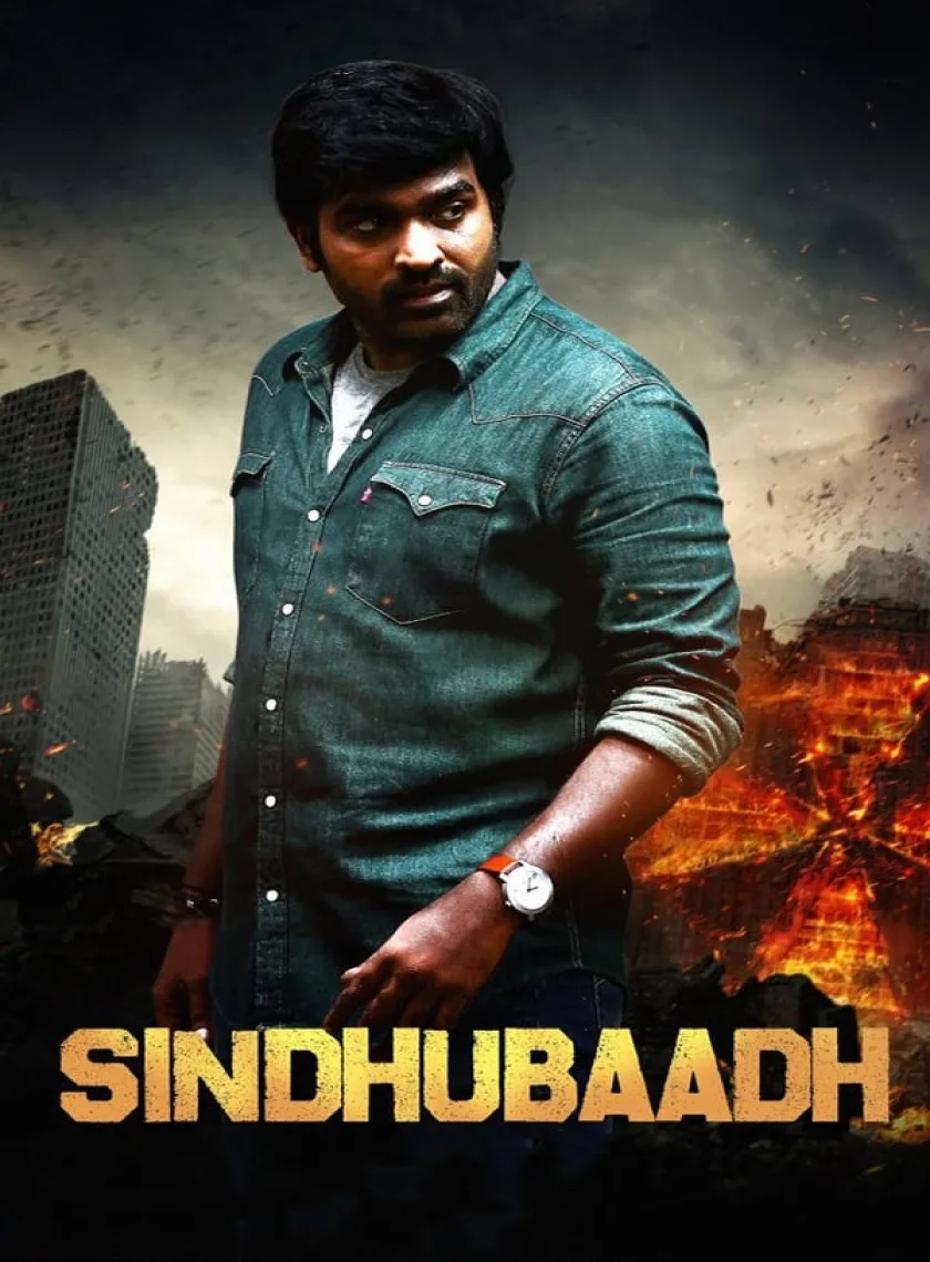 Sindhubaadh (2019) South Hindi Dubbed Movie HD ESub poster