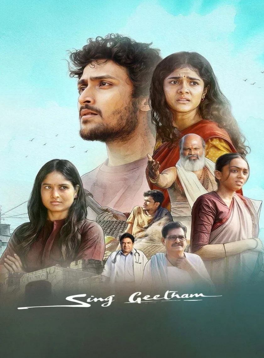 Sing Geetham (2026) (Hindi + Telugu) Dual Audio UnCut South Movie HD ESub poster