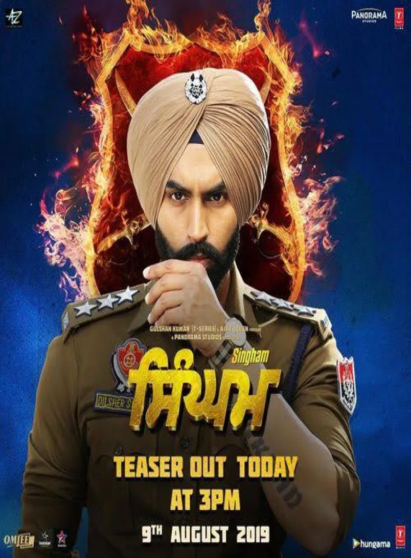 Singham (2020) New Hindi Dubbed Full Movie HDTv poster