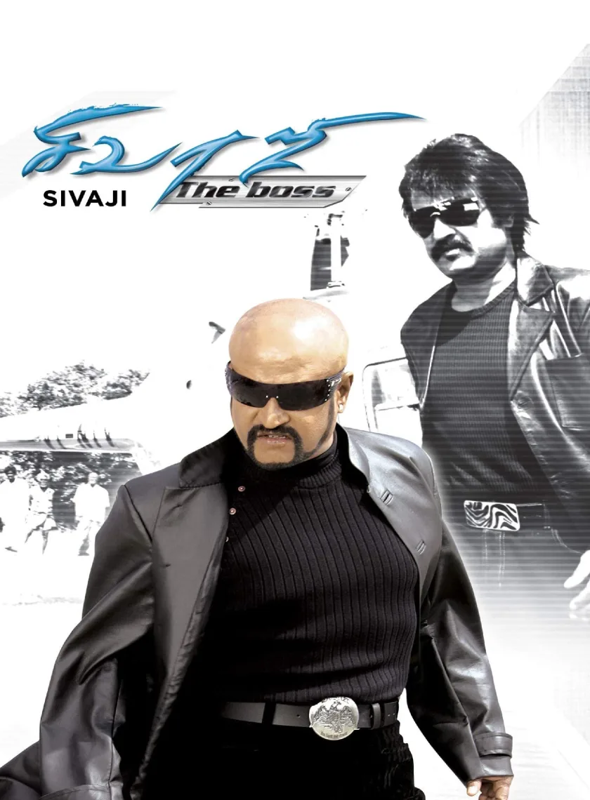 Sivaji The Boss (2007) (Hindi + Tamil) Dual Audio UnCut Movie BluRay HD ESub poster