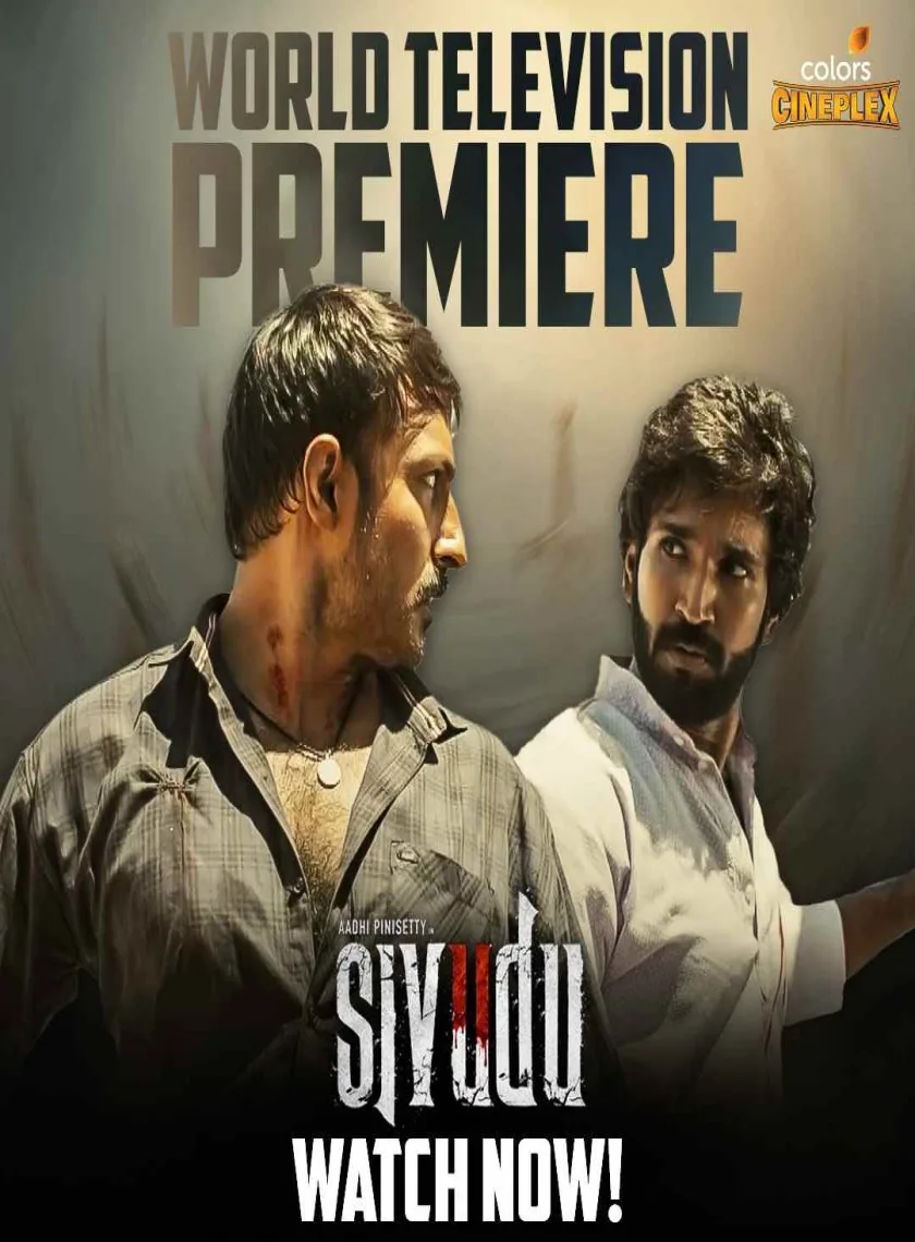 Sivudu (2022) South Hindi Dubbed Full Movie HD poster