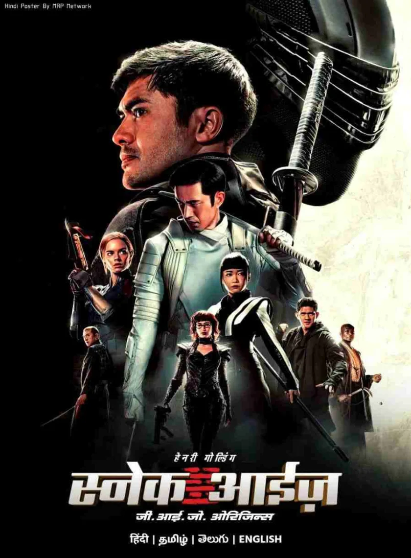 Snake Eyes (2021) Hollywood Hindi Full Movie HD poster