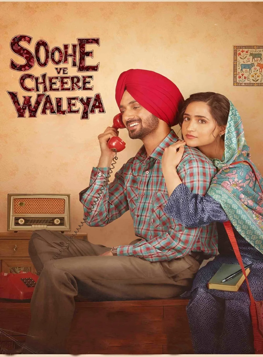 Soohe Ve Cheere Waleya (2025) Panjabi Movie HD ESub poster