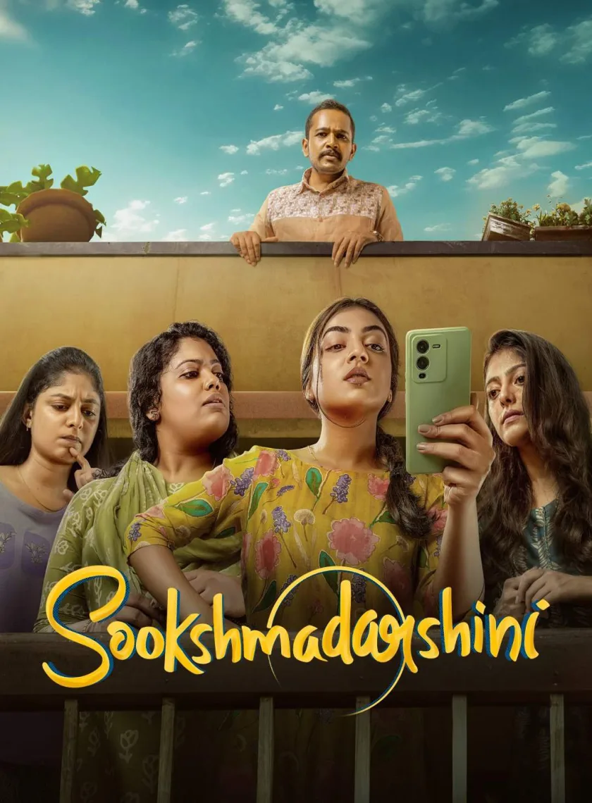 Sookshmadarshini (2025) (Hindi  + Malayalam) Dual Audio UnCut South Movie HD ESub poster