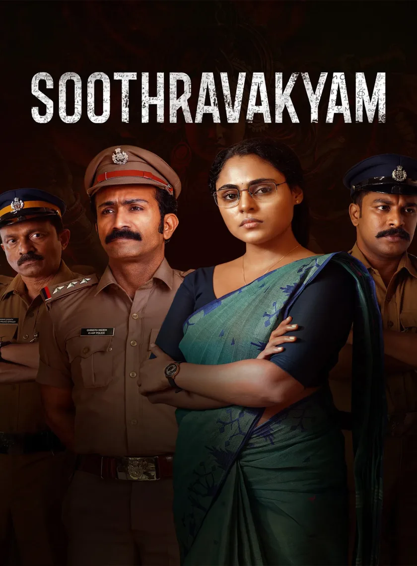 Soothravakyam (2025) (Hindi + Malayalam) Dual Audio UnCut South Movie HD ESub poster