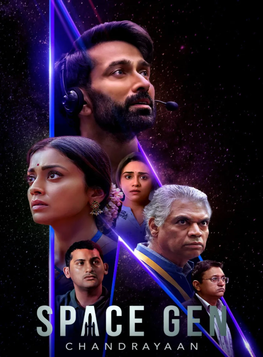 Space Gen - Chandrayaan S01 (2026) Hindi Completed Web Series HEVC ESub poster