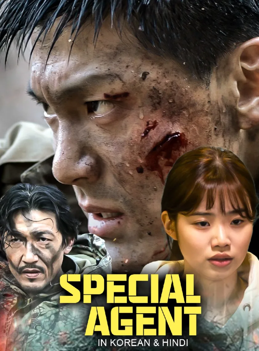 Special Agent (2023) Hindi Dubbed Full Movie HD ESub poster