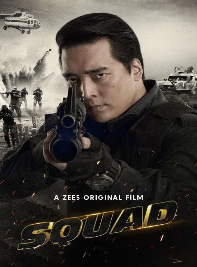 Squad (2021) Hindi Dubbed Full Movie ESub HD poster