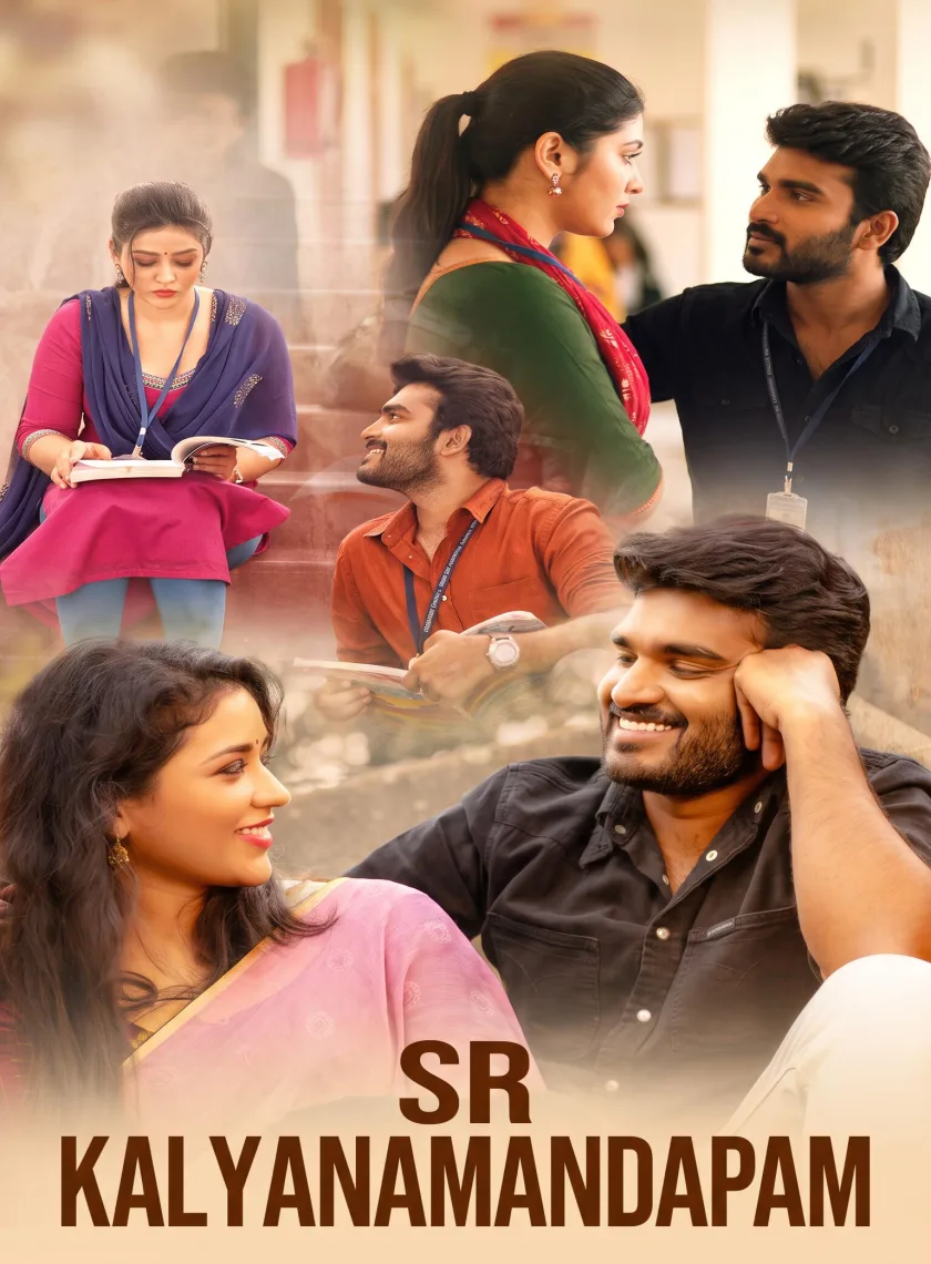 SR Kalyanamandapam (2021) (Hindi Fan Dub + Telugu) Dual Audio UnCut South Movie HD ESub poster