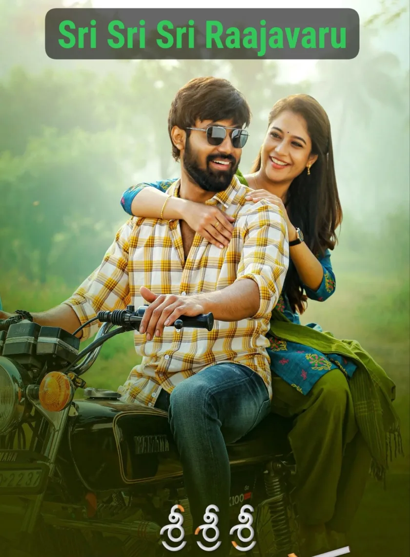 Sri Sri Sri Raajavaru (2025) (Hindi + Telugu) Dual Audio UnCut South Movie HD ESub poster