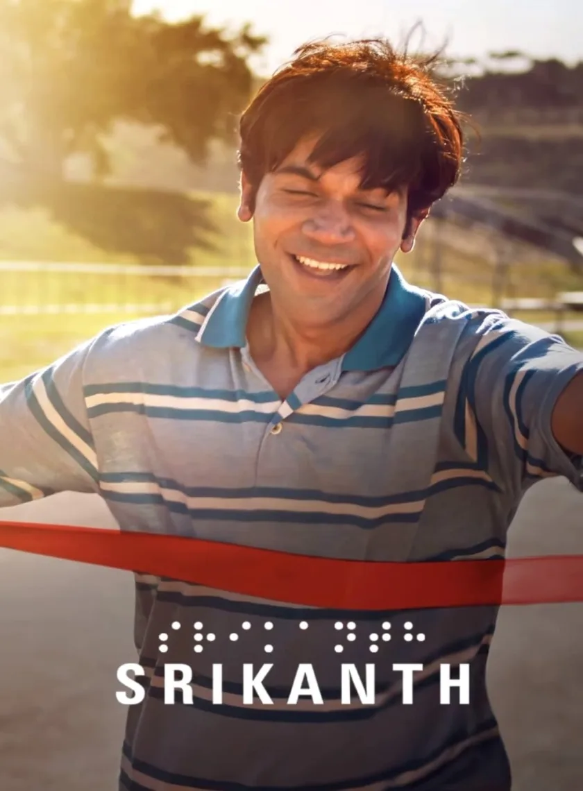 Srikanth (2024) Bollywood Hindi Movie HD ESub poster