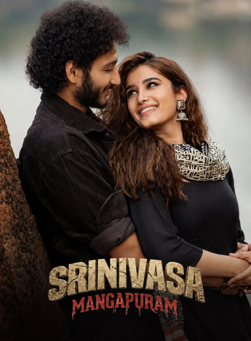 Srinivasa Mangapuram (2026) (Hindi + Telugu) Dual Audio UnCut South Movie HD ESub poster