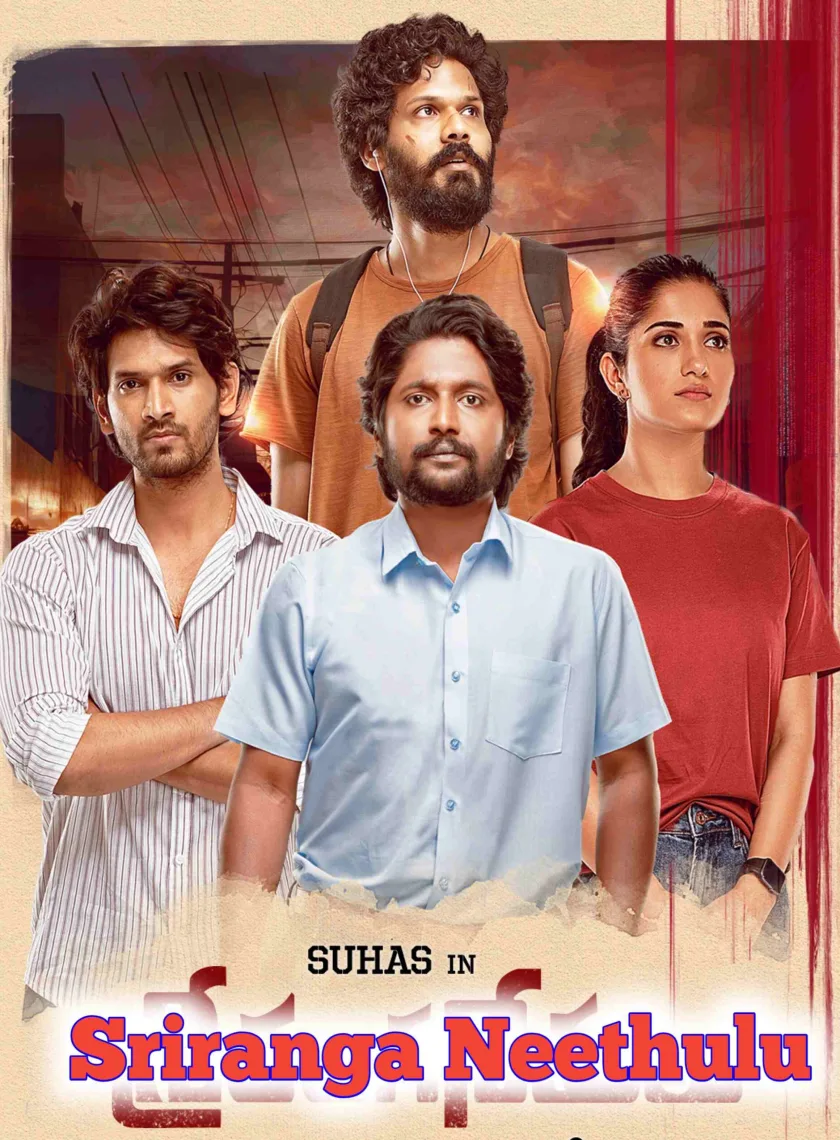 Sriranga Neethulu (2024) (Hindi + Telugu) Dual Audio UnCut South Movie HD ESub poster