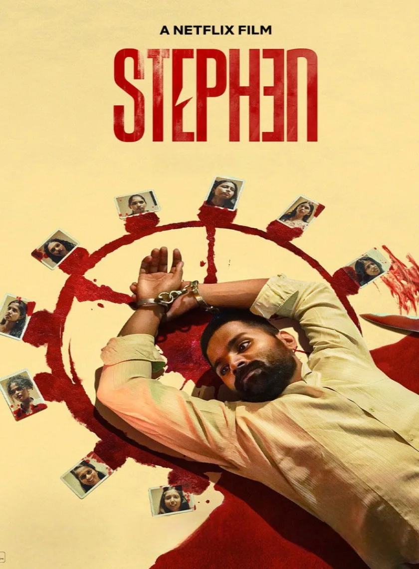 Stephen (2025) (Hindi + Tamil) Dual Audio UnCut South Movie HD ESub poster