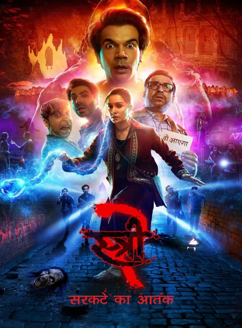 Stree 2 (2024) Bollywood Hindi Movie HD ESub poster
