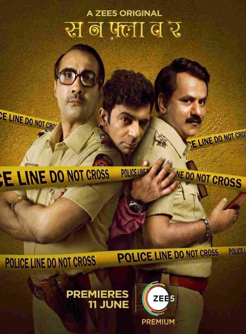 Sunflower S1 (2021) New Hindi Completed Web Series HEVC poster