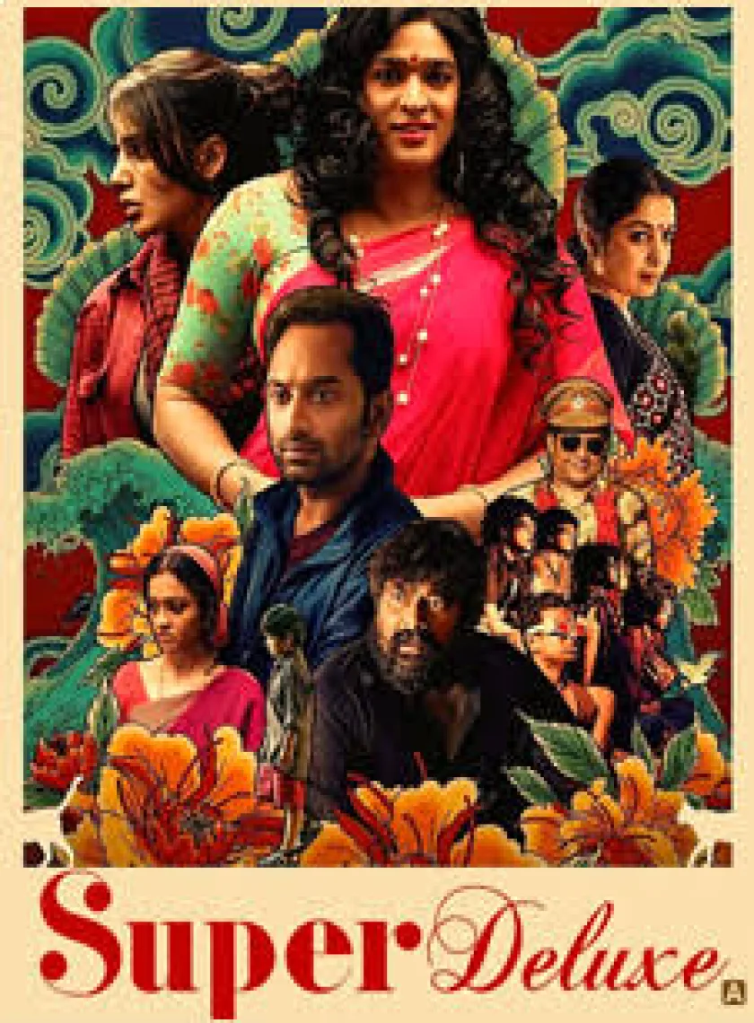 Super Deluxe (2021) New South Hindi (HQ Fan Dubbed) Full Movie Uncut [No Ads] HD poster