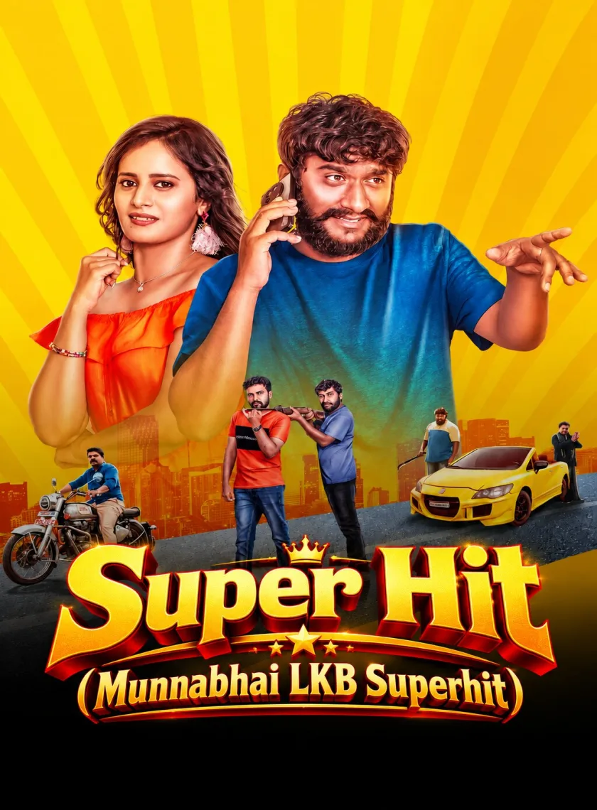 Super Hit (2026) (Hindi + Kannada) Dual Audio UnCut South Movie HD ESub poster