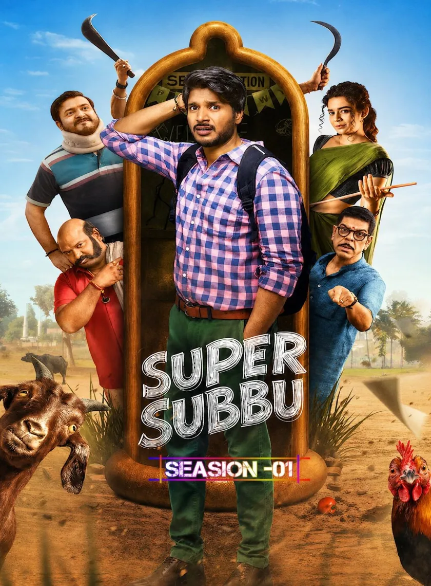 Super Subbu S01 (2026) South Hindi Completed Web Series HEVC ESub poster