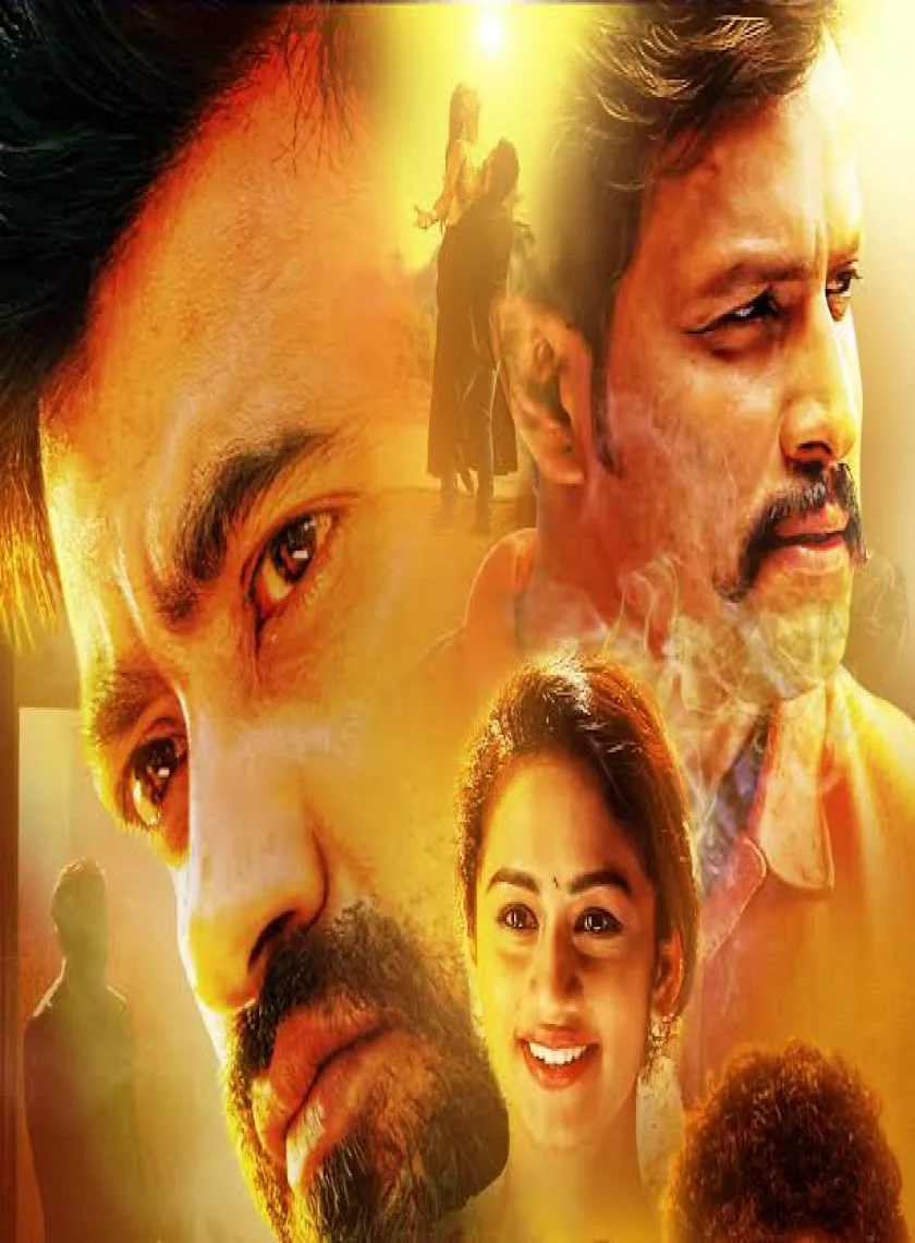 Surya Lion Heart (2021) New South Hindi Dubbed Full Movie HD poster