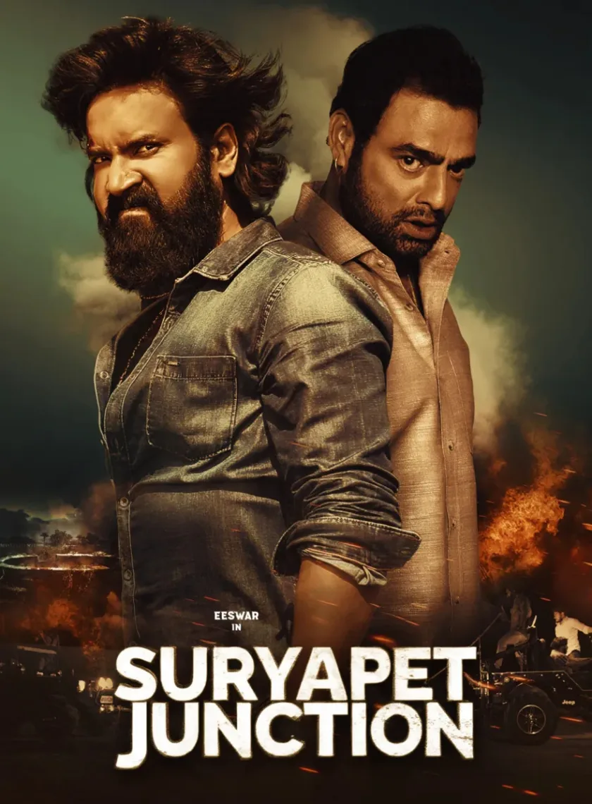 Suryapet Junction (2025) (Hindi + Telugu) Dual Audio UnCut South Movie HD ESub poster