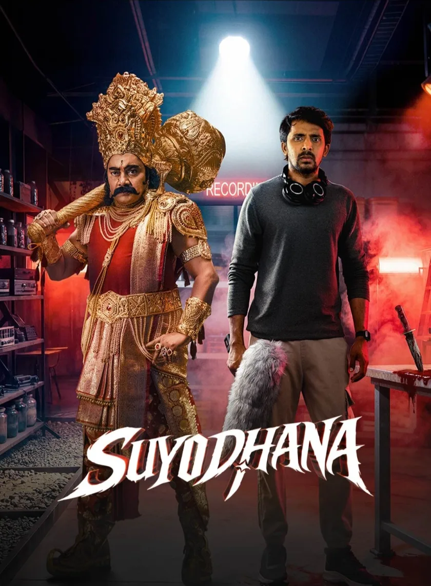 Suyodhana (2026) (Hindi + Telugu) Dual Audio UnCut South Movie HD ESub poster