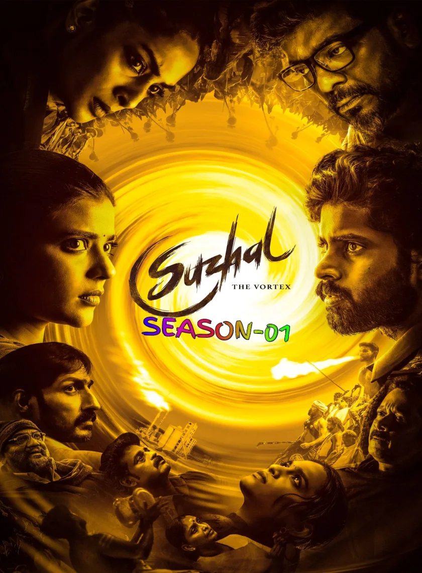 Suzhal: The Vortex S01 (2022) Hindi Completed Web Series HEVC ESub poster