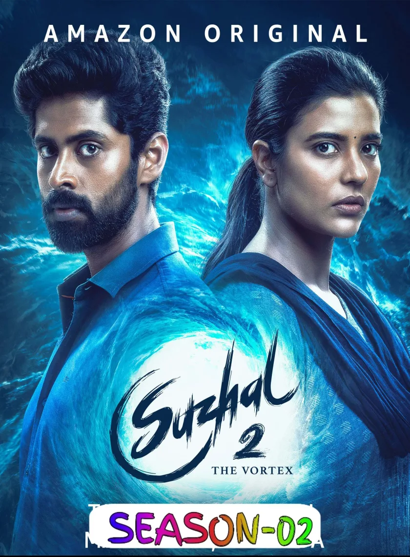 Suzhal - The Vortex S02 (2025) Hindi Completed Web Series HEVC ESub poster