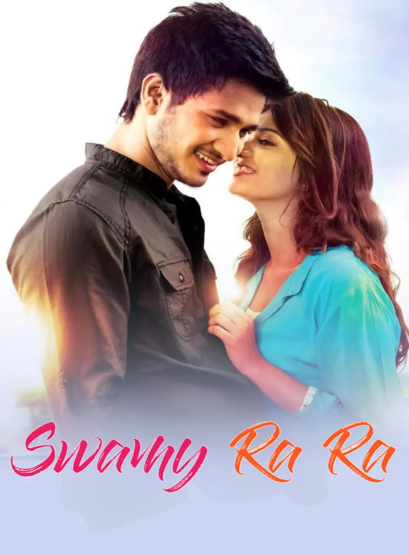 Swamy Ra Ra (2013) (Hindi + Telugu) Dual Audio UnCut Movie HD ESub poster
